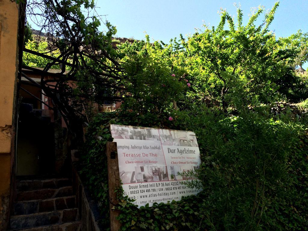 Dar Aglzime Hotel Aroumd Luaran gambar